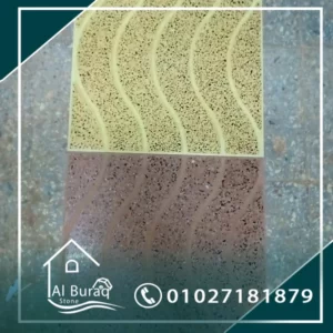 بازليون-ارضيات بازليون-بلاط بازليون-بلاط موزايكو-موزايكو-ارضيات موزايكو-افضل شركة بلاط موزايكو-افضل شركة بلاط بازليون