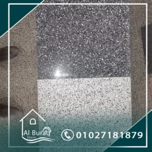 مزايا وعيوب بلاط البازليون : ما يجب معرفته قبل الاختيار