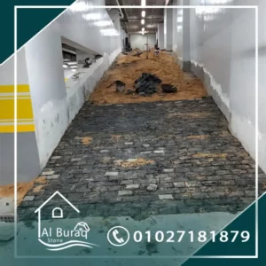 البازلت – البراق ستون