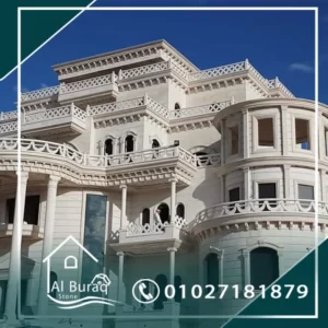هاشمي هيصم-حجر هاشمي هيصم-واجهات هاشمي هيصم-شركة واحهات هاشمي-افضل شركة واجهات هاشمي