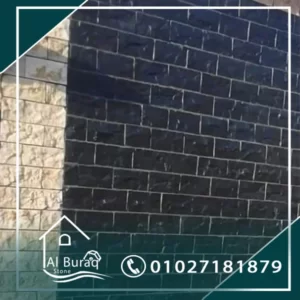 يعتبر حجر البازلت واحداً من أكثر أنواع الحجر استخداماً في مجال العمارة والبناء، حيث يتميز بصلابته وقوته وجماليته. إن حجر البازلت يستخرج من الصخور البركانية النا
