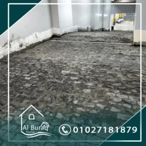 البازلت – البراق ستون