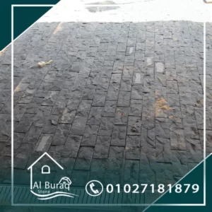 مميزات حجر البازلت للأرضيات : الصلابة والمتانة وسهولة الصيانة