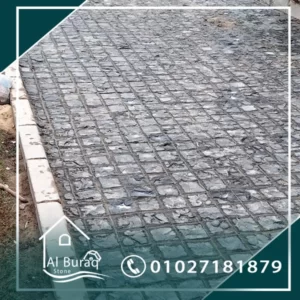 حجر البازلت و اهميته