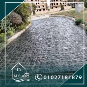 حجر البازلت الفرعوني و مميزاته-سعر-و-عيوب-حجر-بازلت-الارضيات-با-صور-2023-حجر البازلت للارضيات انواعه و الوانه بالصور 2023