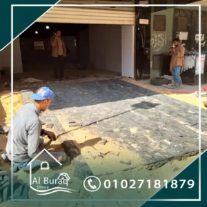 البازلت استعمالاته و تركيبه