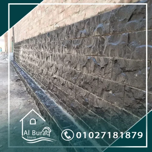 الواجهات - البازلت و استخدامه للواجهات