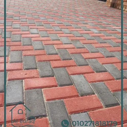 اشكال الانترلوك